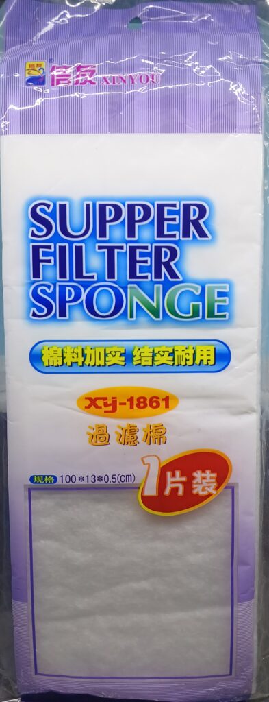 XinYou XY-1861 Cotton Super Filter Sponge – 100×13×0.5 cm (1Pc)