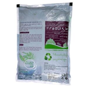 Aquatic Remedies Platinum Soil Substrate for Planted Aquarium – 1L - Gallery Image