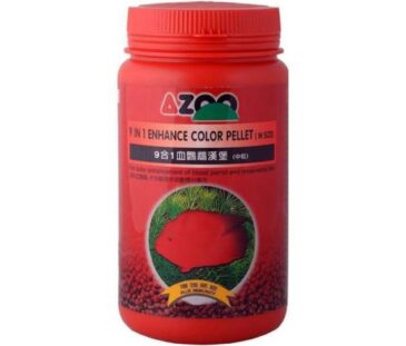 Azoo Parrot 9 in 1 Colour Pellets | 900ml | Floating Pellets for Parrot & Cichlid Fish