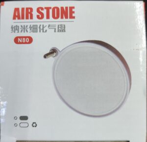 Airstone N-80 | White Non-Clogging Round Air Stone Disc