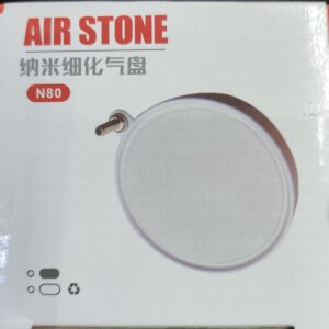 Airstone N-80 | White Non-Clogging Round Air Stone Disc