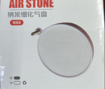 Airstone N-80 | White Non-Clogging Round Air Stone Disc