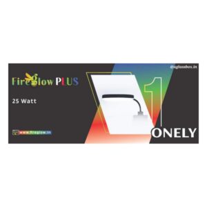 Fireglow Plus OneLy Aquarium Light | WRGB | 25W