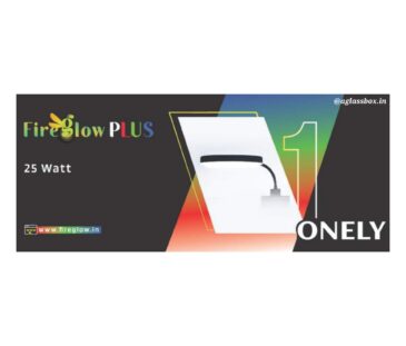 Fireglow Plus OneLy Aquarium Light | WRGB | 25W