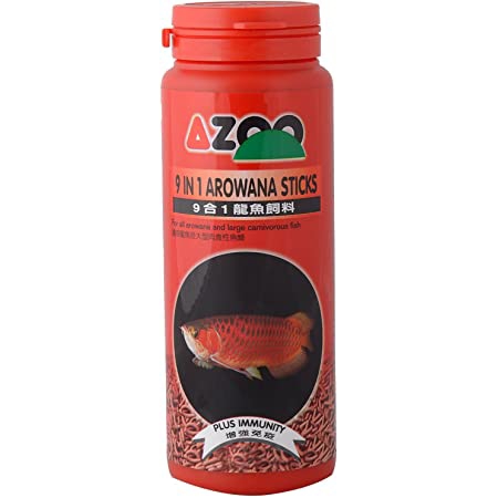 Azoo 9 in 1 Arowana Food Sticks | 330ml | Floating Pellets for Arowana Fish